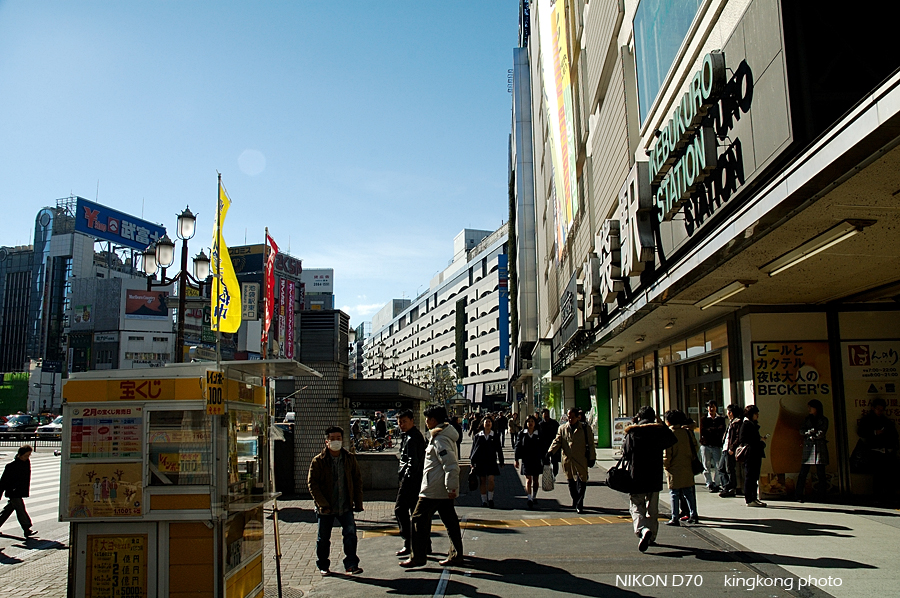 ikebukuro last day 05.jpg - 池袋